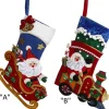 Santas^Mark Roberts Festive Santa Stocking Train Or Sleigh